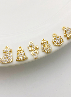 男女14K包金镶锆石圣诞系列吊坠
