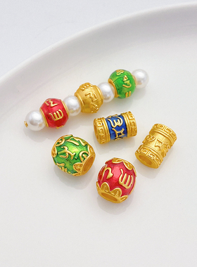 古法金烧蓝六字真言珠桶珠