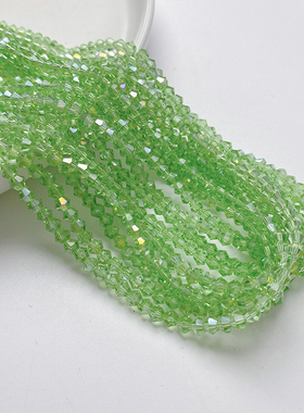 4mm菱形水晶玻璃珠子两头尖散珠