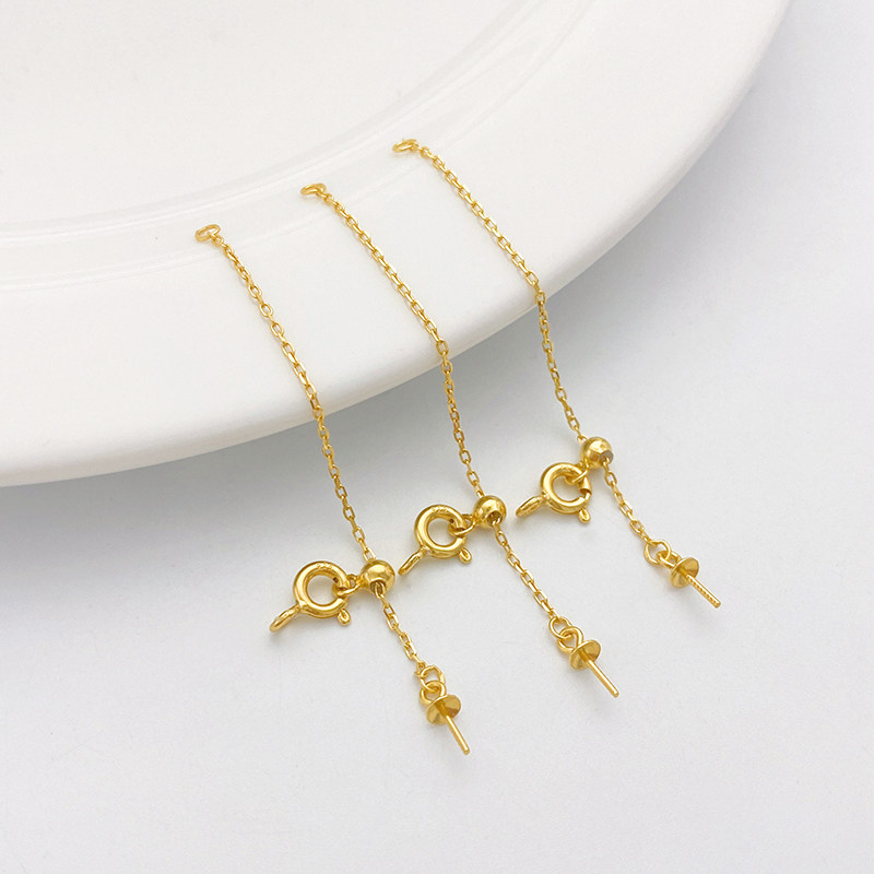 S925纯银镀真金豆豆爱心调节链延长链diy串珍珠手链项链饰品配件,淘宝优惠券,粉丝福利购,淘宝优惠卷