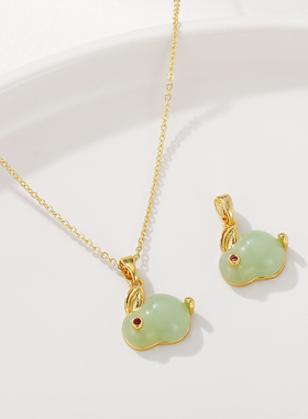 18K包金仿和田玉兔子吊坠