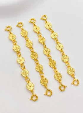 沙金金五帝钱双弹簧扣连接链