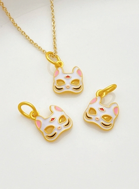 古法金烧蓝滴油九尾狐面具吊坠