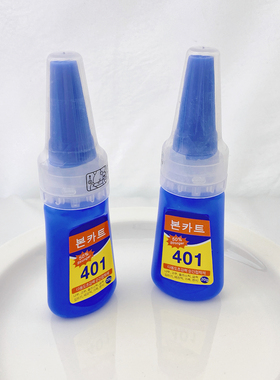 401胶水强力粘珍珠快干胶
