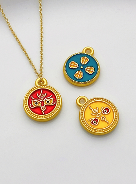 18K包金保色五路财神圆形吊坠