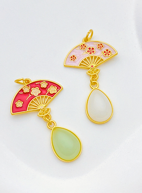 古法金新中式国风梅花折扇子吊坠