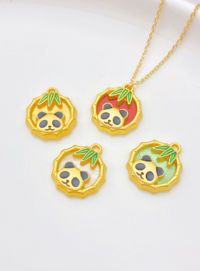 古法金保色滴油熊猫竹节吊坠挂件