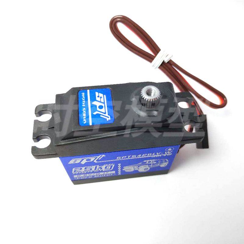 SPT 5425LV 25kg全防水金属齿数码标准舵机模型攀爬车飞机械臂180,淘宝优惠券,粉丝福利购,淘宝优惠卷