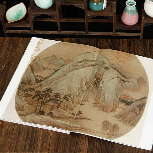 元代山水 一二三册共3本中国历代经典绘画粹编钱选赵孟頫高克恭黄公望王蒙倪瓒春柯曹知白朱德润康棣名家山水画画集元代山水全3册 - 图2