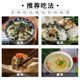 Korean Gwangcheon Fried Seaweed Bibimbap Seaweed Crushed Seaweed