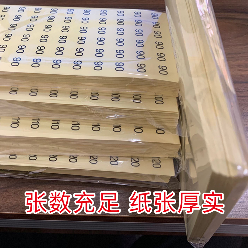 透明PVC不干胶黑字圆形14MM儿童成人服装尺码标签自粘贴纸不干胶 - 图2