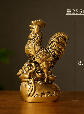 铜公鸡桌面装饰摆件十二生肖玄关