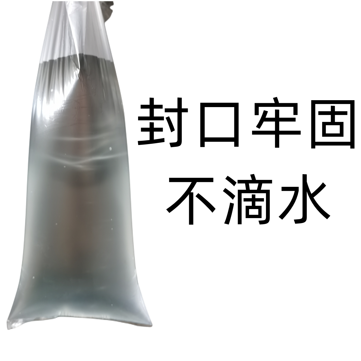 加厚一次性尿袋便携式瘫痪老人卧床接尿袋导尿袋小便器男用应急袋 - 图0