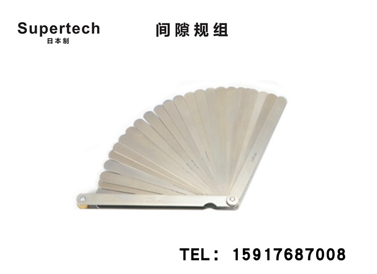 日本SUPERTECH厚薄规100MK 150MK 10片 0.01-0.1mm 塞尺 - 图1