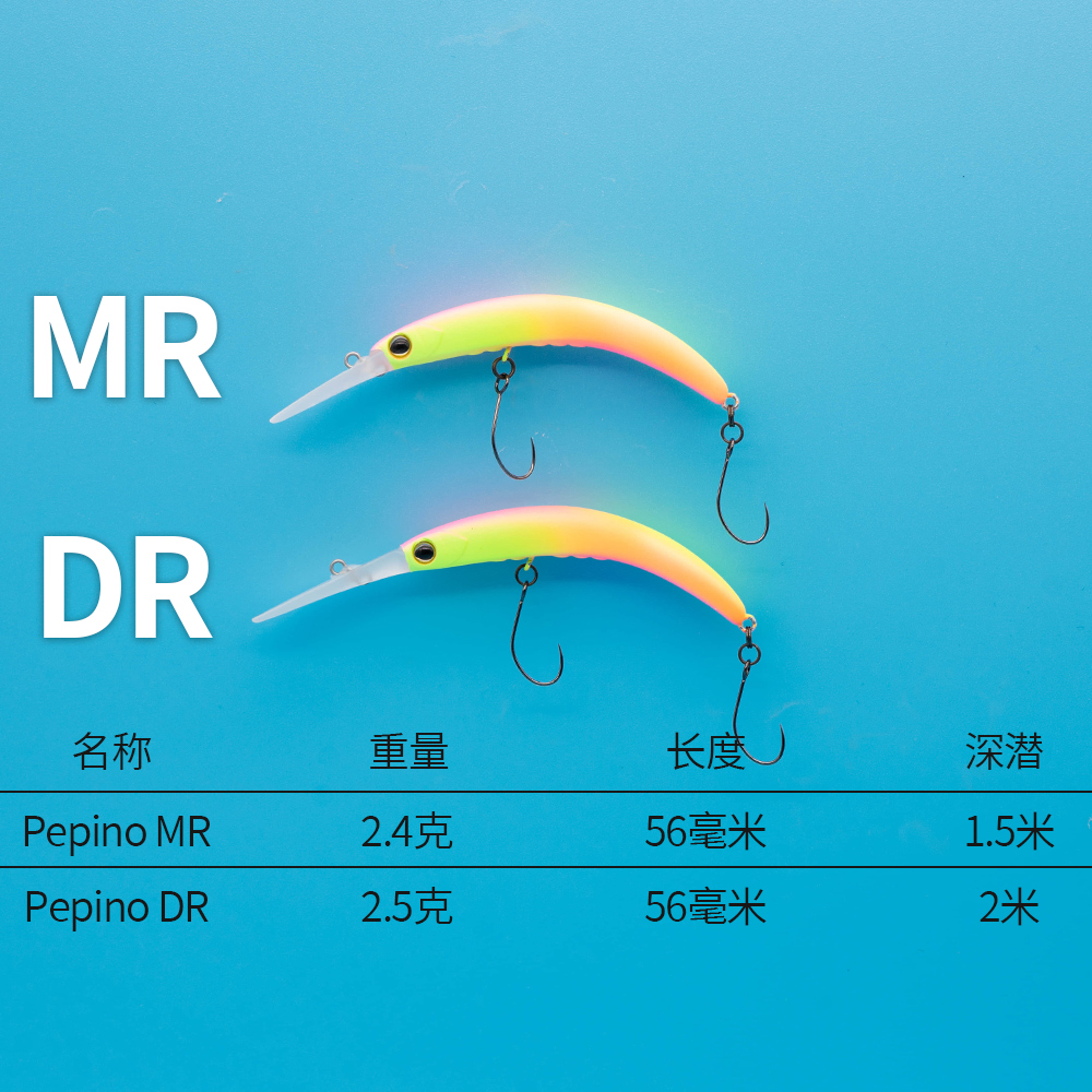 日本进口JACKALL Pepino溪流悬停米诺弯弯鱼浮水路亚饵DR MR2.5克 - 图1