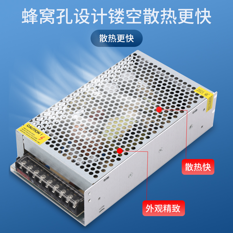 220V转5V15v18v直流开关电源60w100w200w500W门禁监控显示屏电源 - 图2