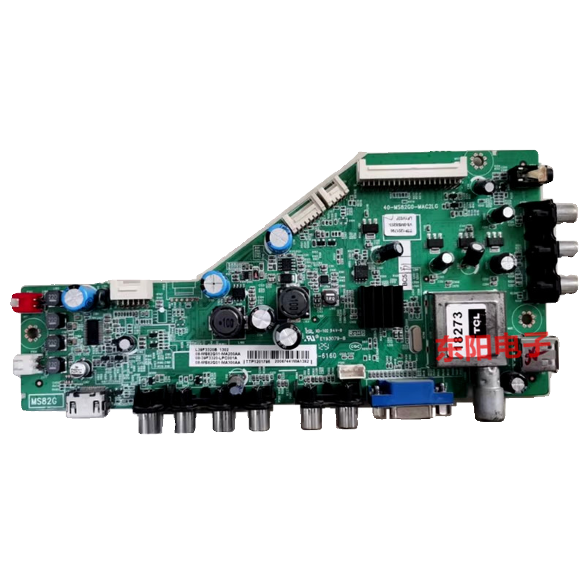 原装TCL L39F3320B电视机主板 40-MS82G0-MAC2LG 屏LVF390AUTM/CM - 图0