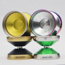 Yo-yo DuALL Prince PRINCE Sun Jianxun Signature Ball Stainless Steel Ring Skating professional 1a