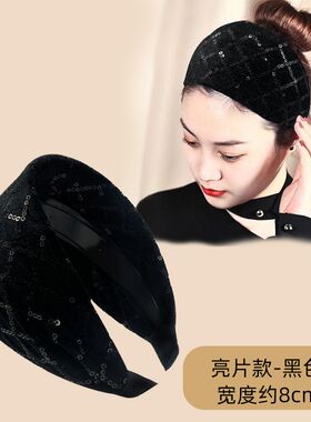 发箍发卡布气质秋冬新款亮片发箍