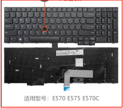 适用Thinkpad联想E550 E555 E550C E560 E565键盘E570 E575 E570C - 图3