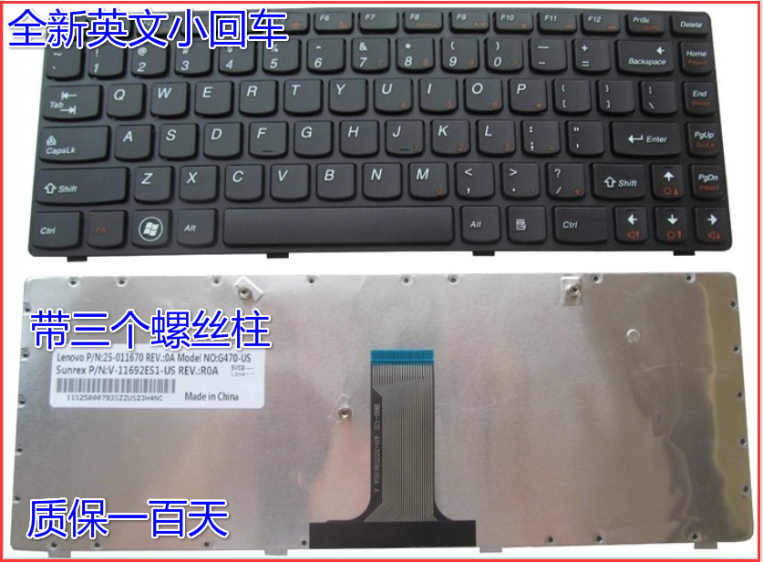 新上架全新原装联想 V475 G475GX G475AX B470A G470GX M490键盘 - 图0