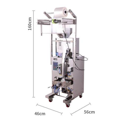 颗粒包装机红枣茶叶花生枸杞粮食包装机全自动五谷杂粮定量分装机 - 图2