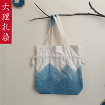 Blue Dyeing Bag bag Drawing Rope Bunches Bag Yunnan Dali Bai Nation handmade Dyeing Grass Wood Plant Dyeing and Cloth Bag single shoulder bag