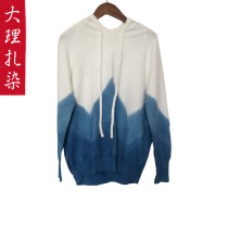 Zdyeing necropolis hooded sweatshirt woman Yunnan Dali Bai ethnic group hand-dyed autumn and winter blue-dyed jacket Long sleeves Lianhood clothes