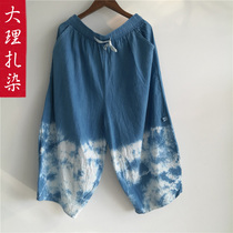 Zdyeing Pants 7 Trousers Broadlegged Pants Summer Loose large size Yunnan Dali Bai ethnic pure handmade blue dye casual pants