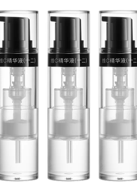 Jeff12%维C精华液抗氧化提亮肤色紧致细滑肌肤原型VC