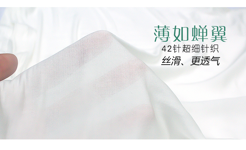 100%桑蚕丝薄款真丝打底裙连衣裙肉色纯真丝吊带衬裙内搭女士夏季 - 图1