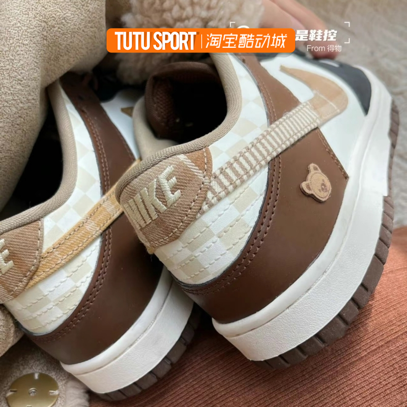 球鞋定制 Nike Dunk Low 小熊美拉德 格子纹 黑棕 女款低帮板鞋 - 图2