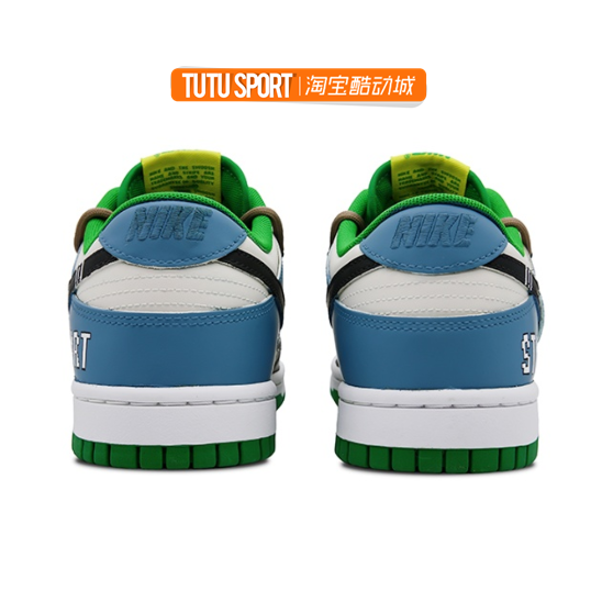 球鞋定制 Nike Dunk Low游戏加载中电玩像素趣味低帮男款板鞋蓝绿 - 图1