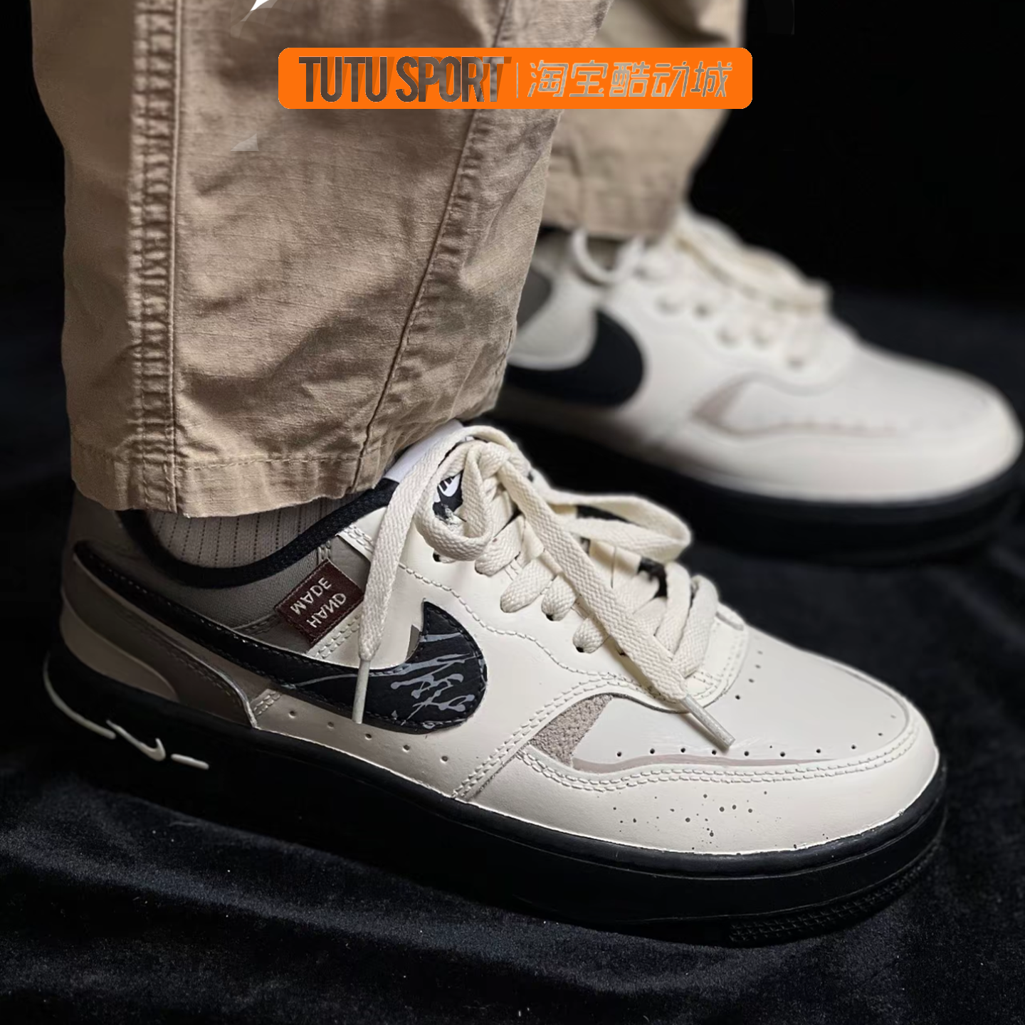 定制球鞋 Nike Gamma Force 摩登时代美拉德棕低帮男女高级感板鞋,淘宝优惠券,粉丝福利购,淘宝优惠卷