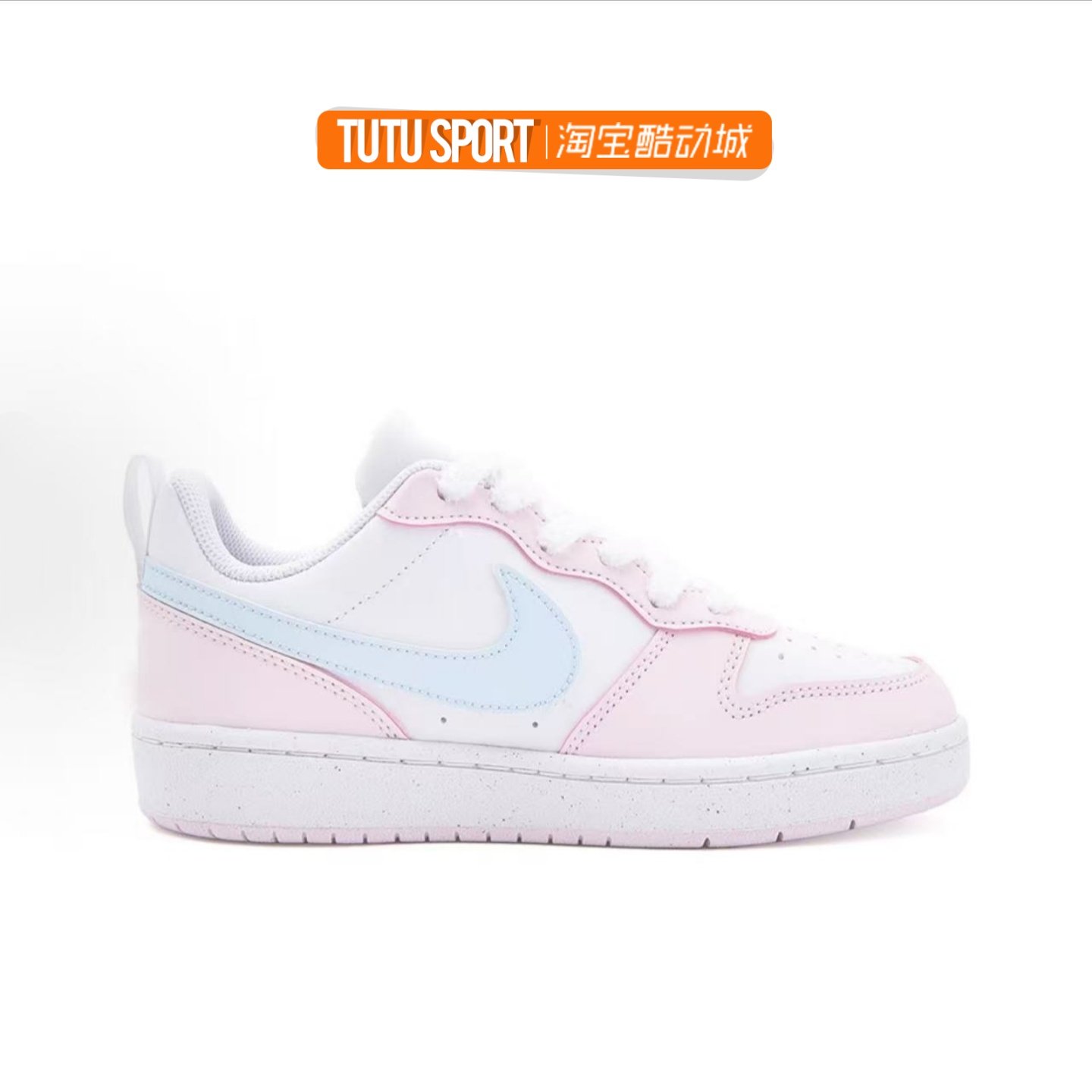 定制球鞋 Nike Court Borough 甜心瞄爪萌趣可爱百搭潮流低帮板鞋,淘宝优惠券,粉丝福利购,淘宝优惠卷