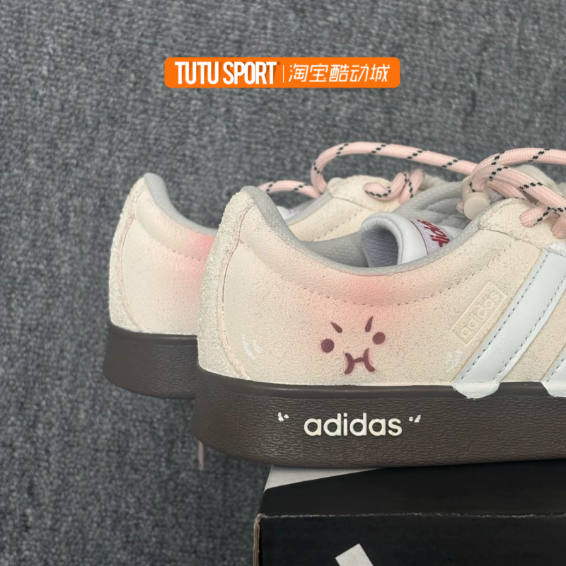 球鞋定制 Adidas Neo VL Court 奶黄包甜甜可爱防滑耐磨低帮板鞋,淘宝优惠券,粉丝福利购,淘宝优惠卷