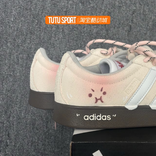 球鞋定制 Adidas Neo VL Court 奶黄包甜甜可爱防滑耐磨低帮板鞋 - 图1