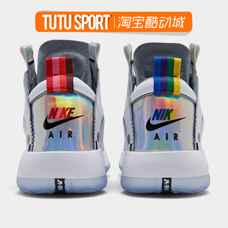 Air Jordan 34 AJ34 彩虹 金属银 男子篮球鞋BQ3384-101-100 - 图2