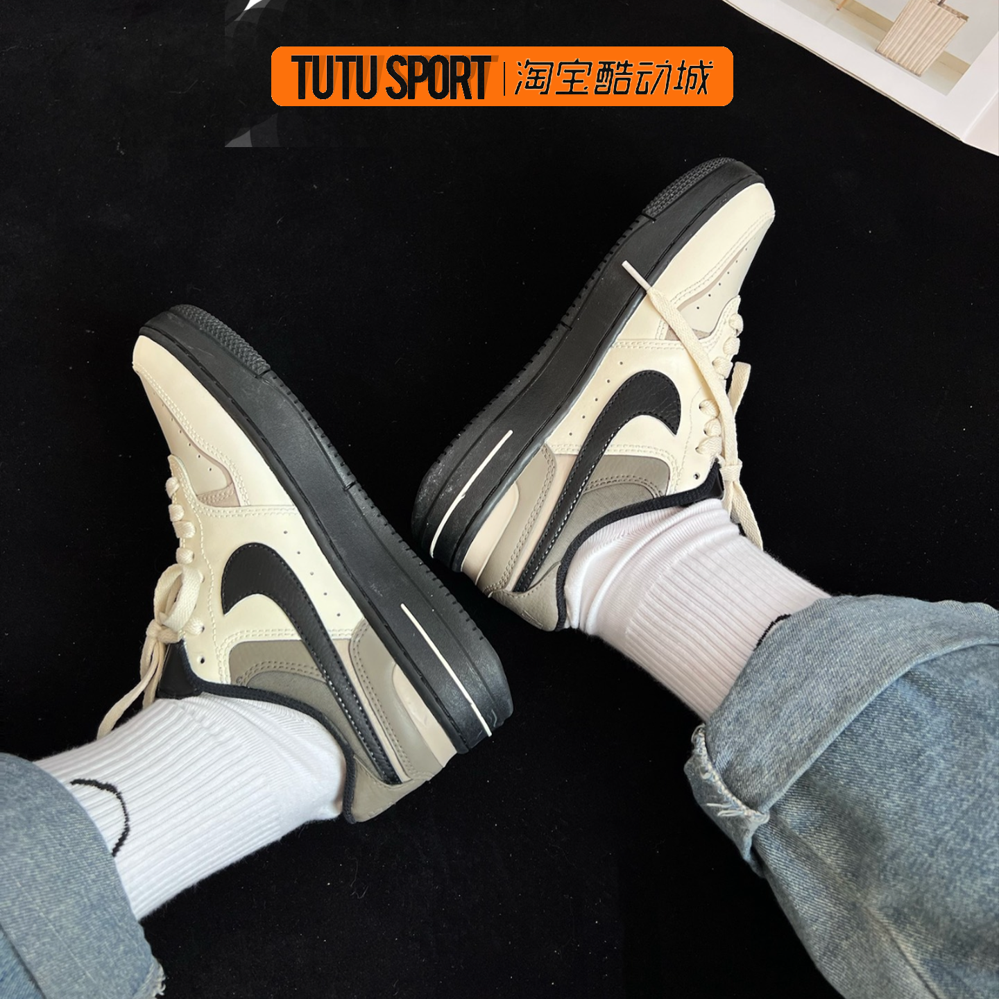 定制球鞋 Nike Gamma Force 摩登时代美拉德棕低帮男女高级感板鞋,淘宝优惠券,粉丝福利购,淘宝优惠卷