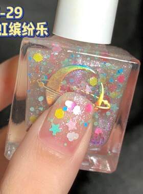 彩色不可剥指甲油闪粉亮片新品