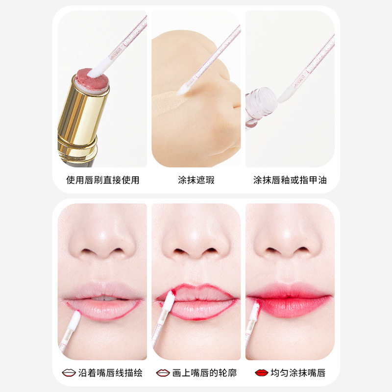 屈臣氏儿童舞台妆一次性唇刷口红唇膏棒化妆师专用晕染植绒棉签化,淘宝优惠券,粉丝福利购,淘宝优惠卷