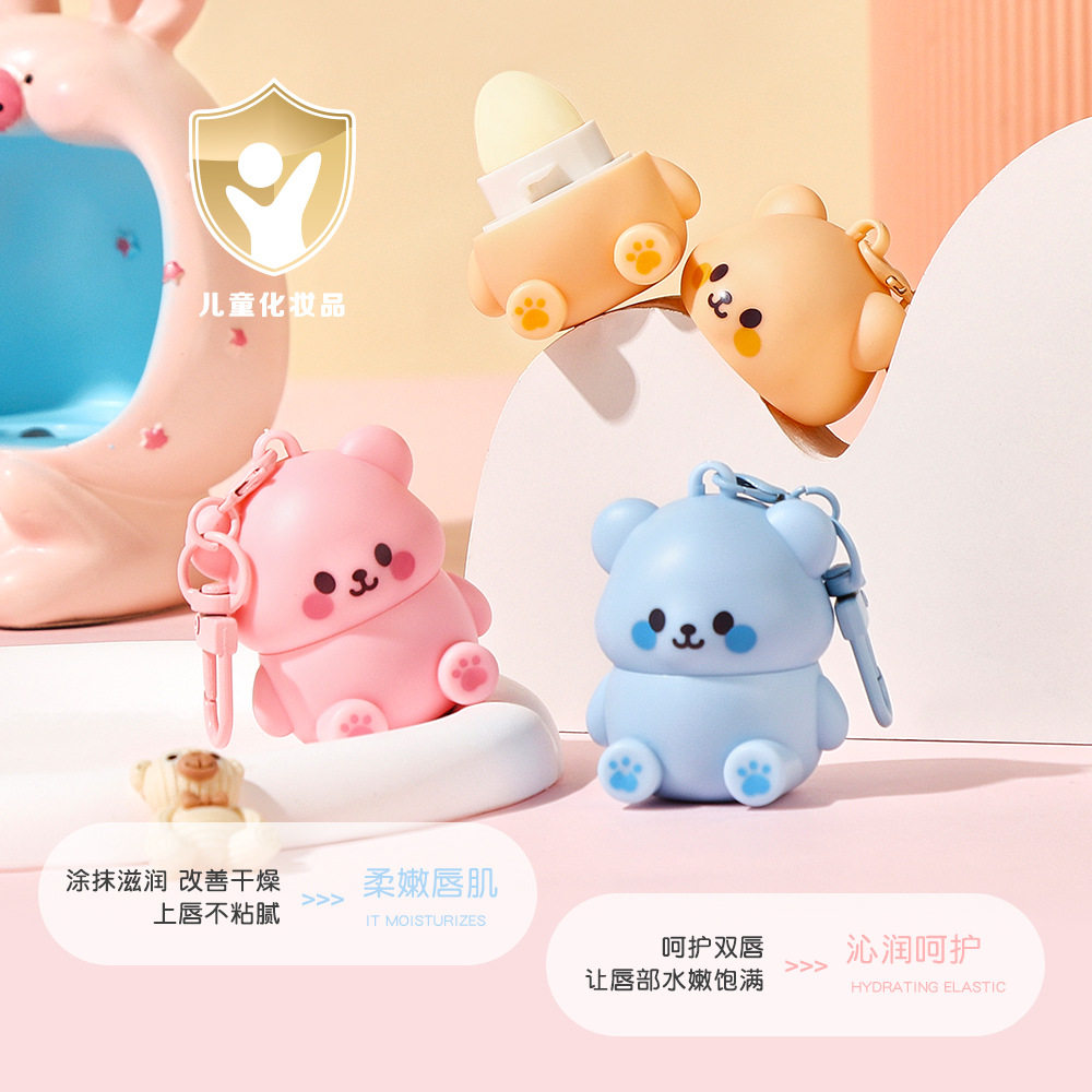 儿童纯水果味无毒唇膏 小孩子专用可爱迷你猪猪润唇膏冬季