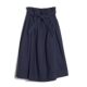 Muzi micro-bud pleated retro a-line slimming skirt