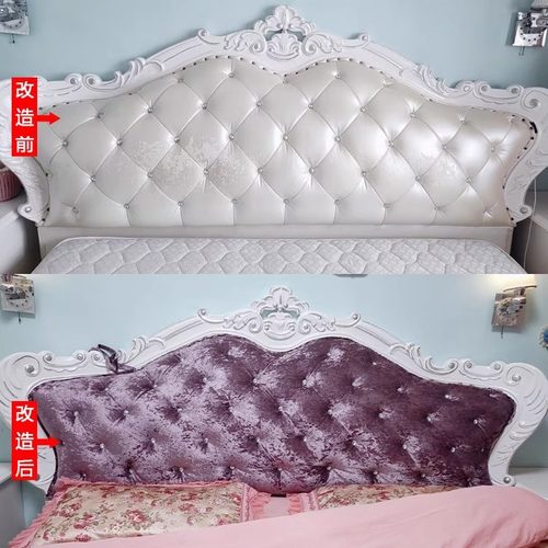 欧式弧形床头靠背软包翻新绒布床头罩套靠垫掉皮更换包床头布料 - 图0