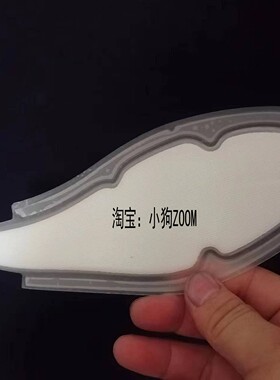 适用耐客刺客15 16 足球气垫 前掌zoom足球鞋垫配件 不分左右
