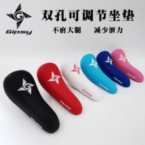 吉普赛Gipsy Gzero儿童平衡车滑步车改装坐垫车座包竞速超轻舒适