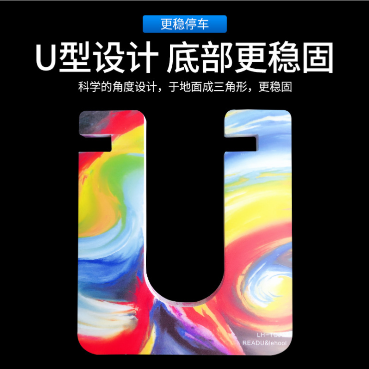 儿童平衡车停车架滑步车支架10/12寸童车支撑展示架kokua papa等 - 图0