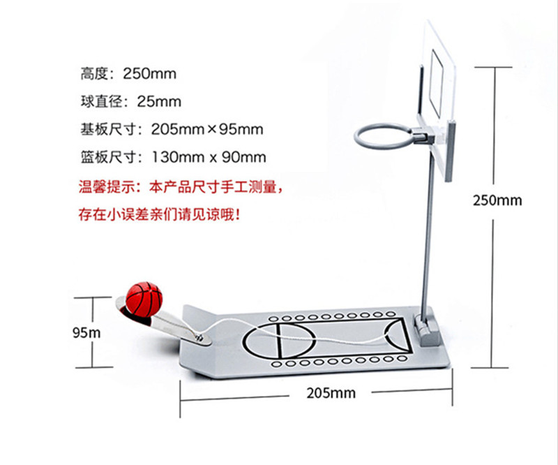 桌面趣味投篮机减压玩具折叠迷你篮球架送同学兄弟男朋友趣味礼物 - 图3