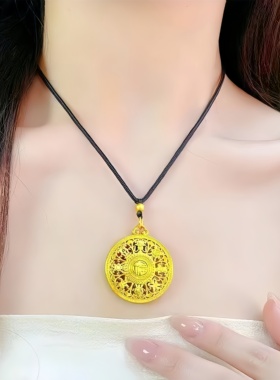 金包银八宝罗盘吊坠女黄金项链