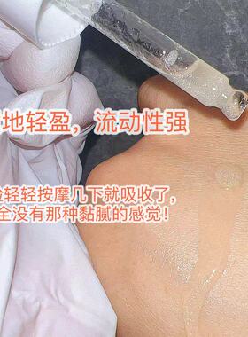 心尖儿上的【馥郁光感晚香玉双萃精华油 】娇滴滴润透亮滋润保湿